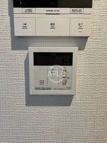メルディア大正D.Cの設備|メルディア大正D.C　給湯設備
