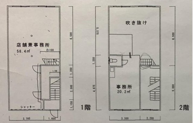 浪華ビルの間取り