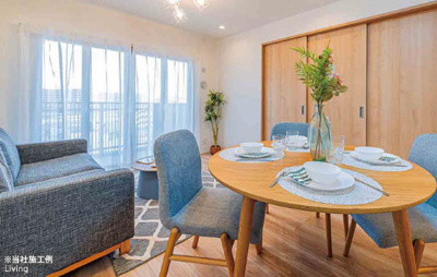 【居間・リビング】 | シティマンション代継橋