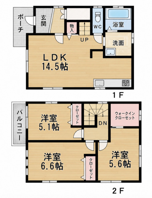 フジパレス戸建賃貸長野西の間取り
