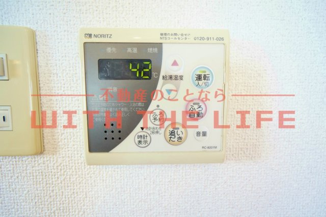 レジデンス東櫛原【キャッシュバック対象物件】の設備