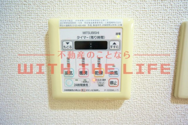 レジデンス東櫛原【キャッシュバック対象物件】の設備