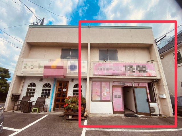 山之手6丁目 川原様住居付店舗