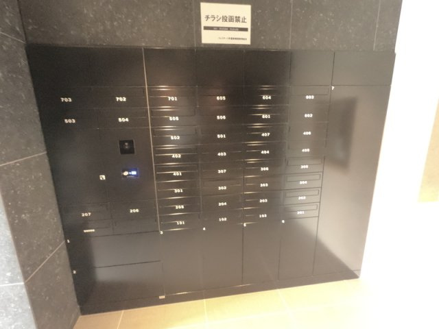 パレステージ町屋参番館のその他共用部分|メールボックス、宅配ボックス