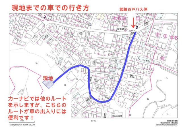 仲介手数料無料　横浜市中区本牧町２丁目の地図