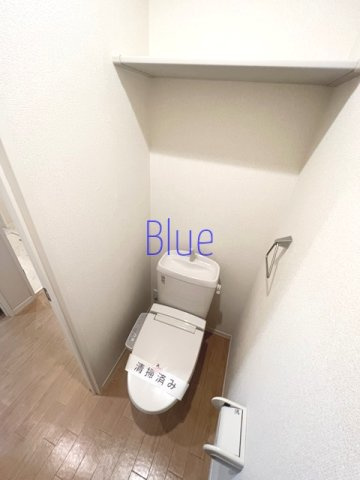 【トイレ】