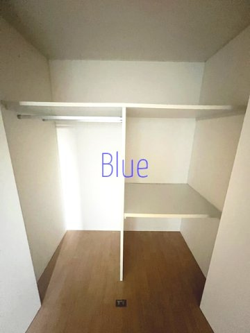 【収納】