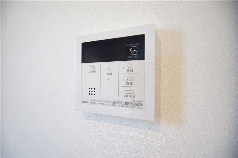 福岡市東区和白６丁目のアパートの設備
