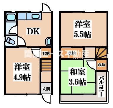 【間取り】 | 東石切町５丁目貸家