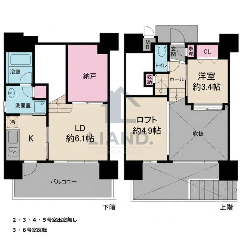 リアン・シエルブルー東公園　千代小学校区の間取り|リアン・シエルブルー東公園