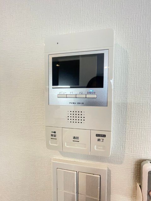 Grandtic 筑紫通りのセキュリティ