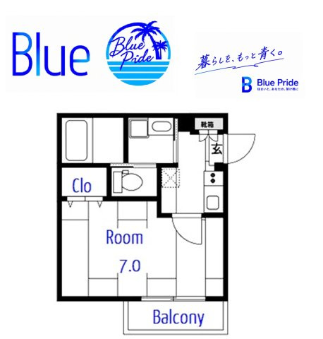 【間取り】 | シティースタイル湘南