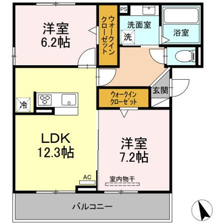 ル・リオン浅間町