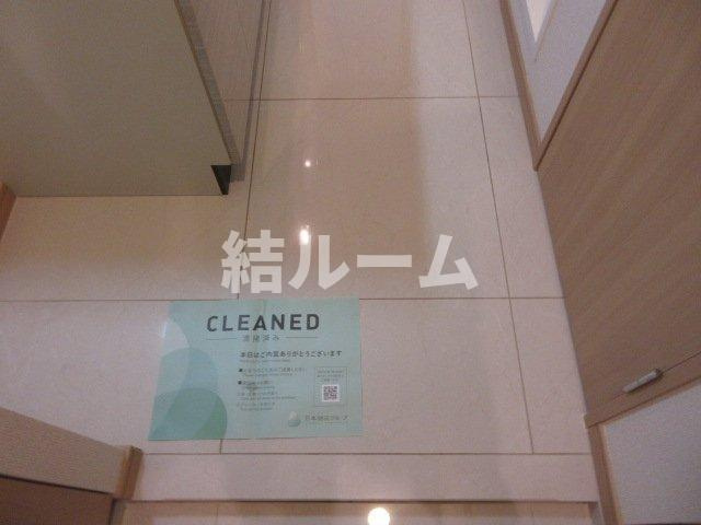 北区志茂２丁目の賃貸マンションの設備