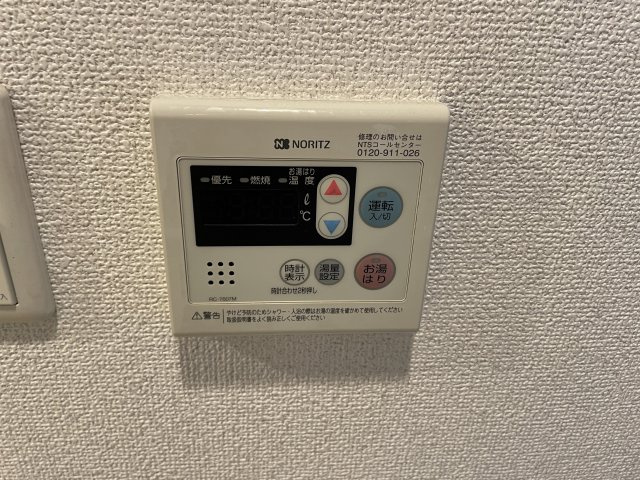 エスティメゾン大島の設備