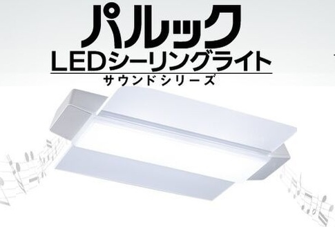 S-RESIDENCE一宮駅前のその他
