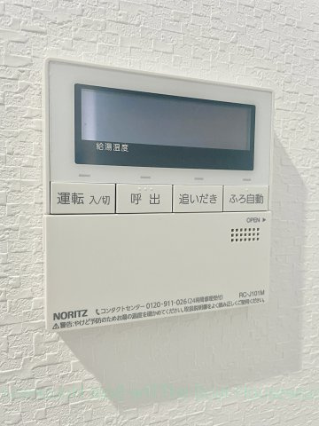 ぱ～くたうんルナ名古屋のその他