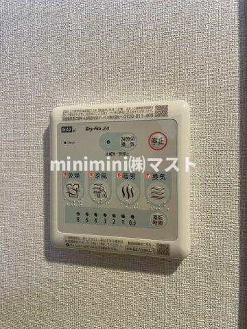 スプランディッド本町グランの設備|※建物内別間取参考写真