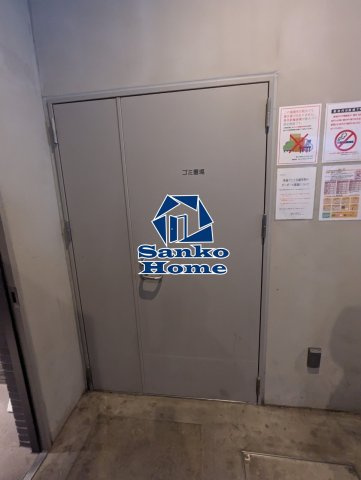 ＨＹ’ｓ三ノ輪のその他共用部分