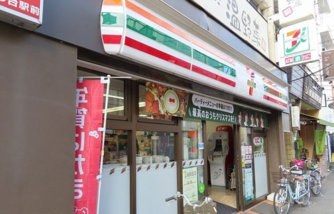 ザ・ケンジントン・レジデンスときわ台の周辺