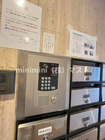 ライフステージヨシダのセキュリティ
