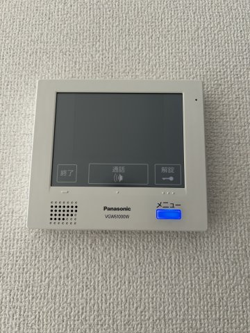 仲介手数料0円！ハピネス城北のセキュリティ