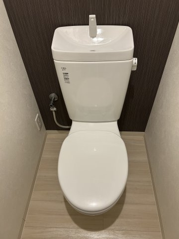 仲介手数料0円！ハピネス城北のトイレ
