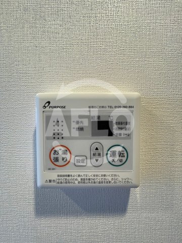 LUXENA住之江公園の設備|住之江公園レジデンス　その他の設備