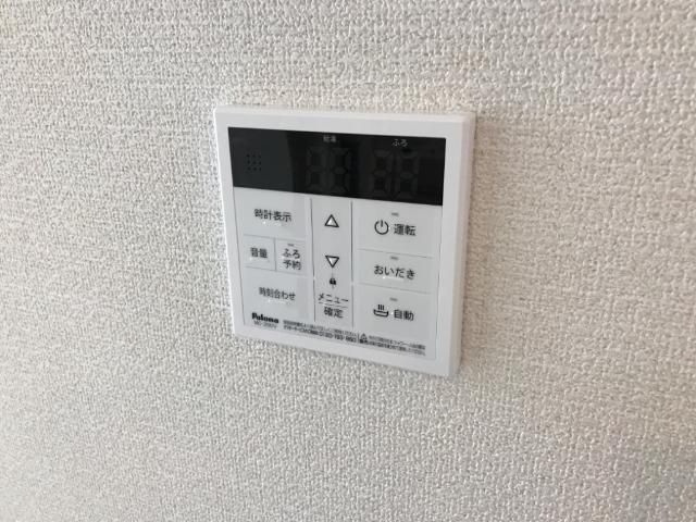 エスペランサAIの設備
