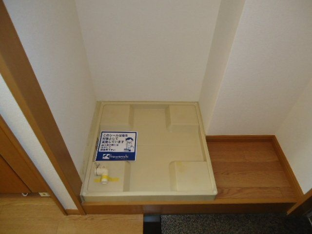 カーサフォンテーヌのその他