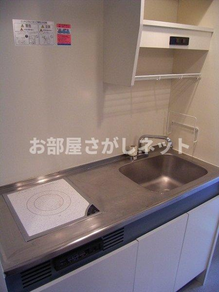 フェニックス大塚駅前【おとり物件なし】#学生・社会人にオススメ！初期費用分割払いOK！のキッチン
