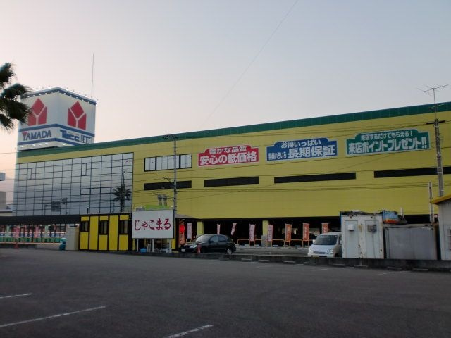 T・Yハイツ二号の周辺