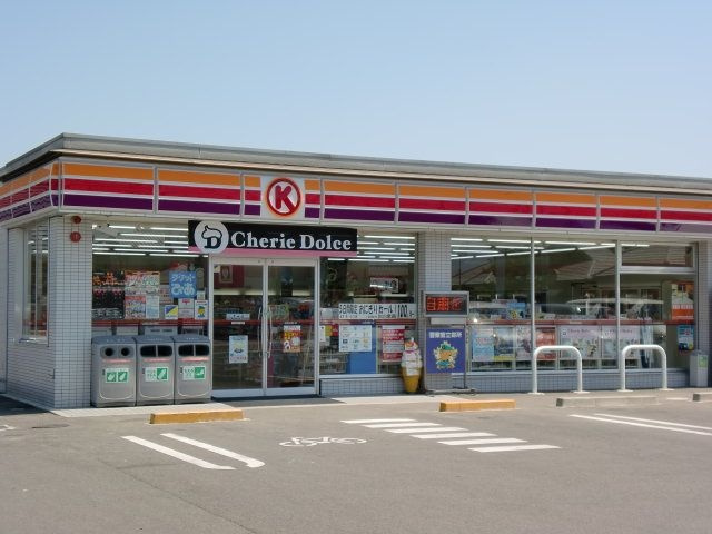 T・Yハイツ二号の周辺