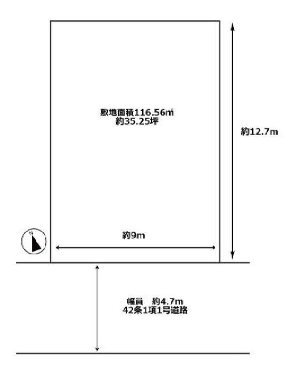 姫路市安田４丁目の売地