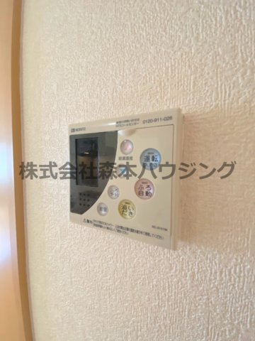 【設備】 | 　リヴェール香里園 | ※同タイプ別室の写真を使用しています。
　設備内容や色調など相違がある場合は実際のお部屋の現状優先となります。