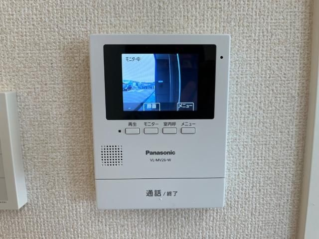 ロイヤルメゾンのセキュリティ