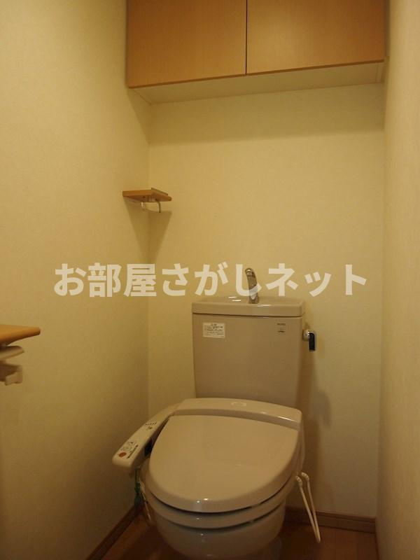 ルーブル南池袋【おとり物件なし】#学生・社会人にオススメ！初期費用分割払いOK！のトイレ