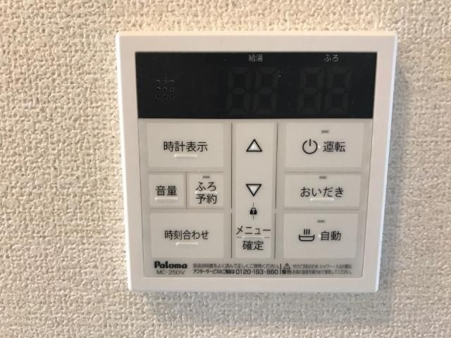 Rion Ⅱ（リオン　２）の寝室
