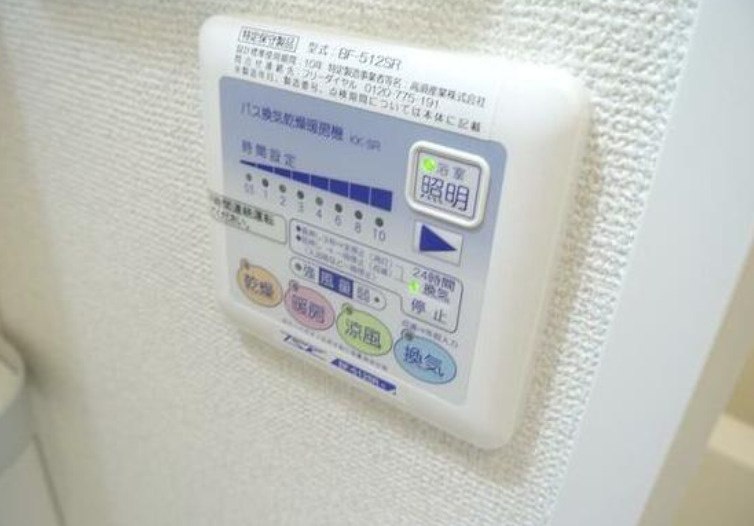 グランヴァンフリステーラ東陽町の設備|浴室乾燥機