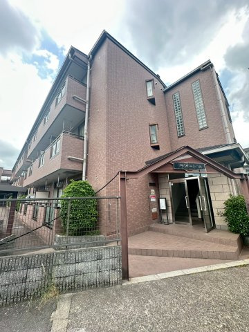 グランドール八光の外観