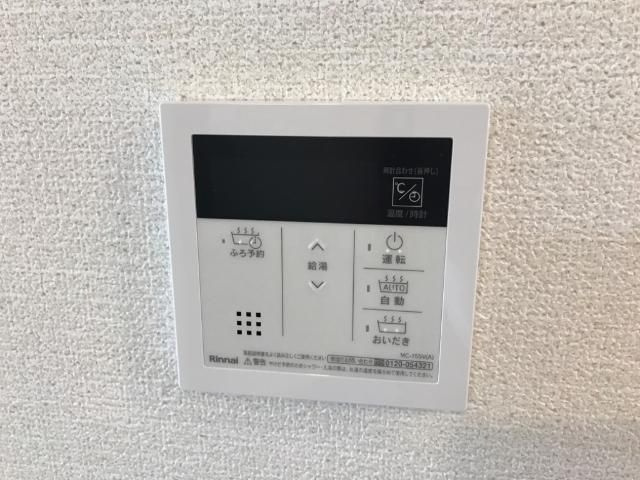 センチュリー　ドエルⅢの寝室