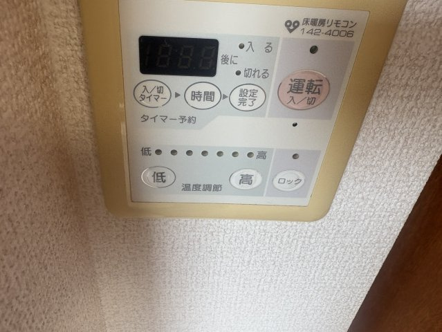 ノルデンハイム江坂の設備