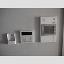S-RESIDENCE神戸みなと元町aloのセキュリティ
