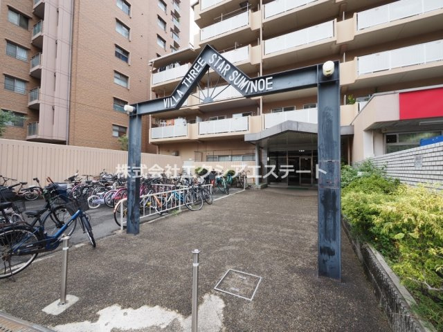 ヴィラスリースター住之江のエントランス