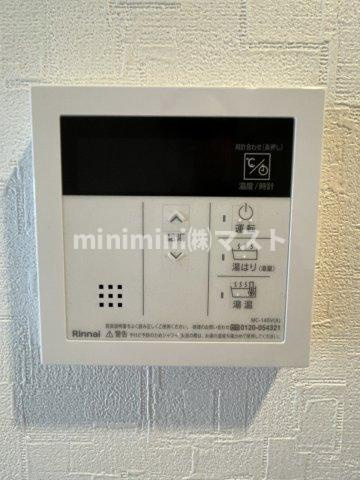 フォーリアライズ天王寺ソリオの設備