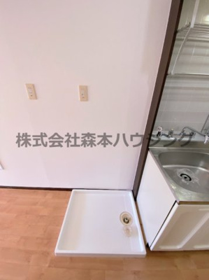【設備】 | 　パークプラザA棟 | ※同タイプ別室の写真を使用しています。
　設備内容や色調など相違がある場合は実際のお部屋の現状優先となります。