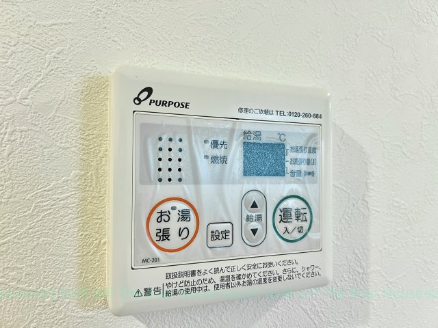 ディオステージ新栄のその他