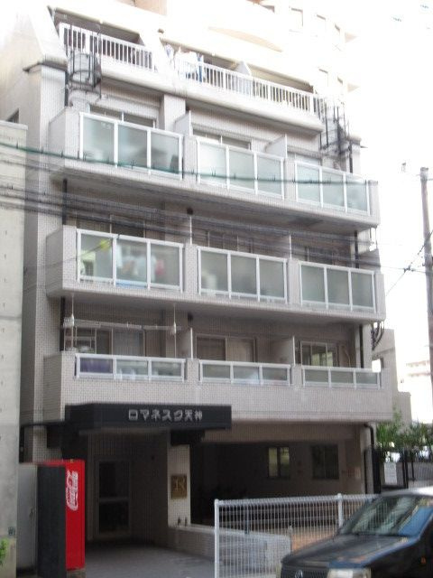 ロマネスク天神の外観