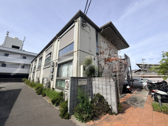 シンワパーレ