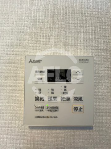 LUXENA住之江公園の設備|住之江公園レジデンス　その他の設備